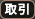 img_chat_tab_05.gif img_chat_tab_05.gif