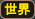 img_chat_tab_07.gif img_chat_tab_07.gif