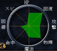 kame.jpg