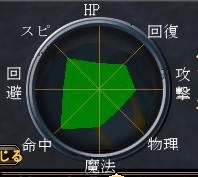 ningyo.jpg