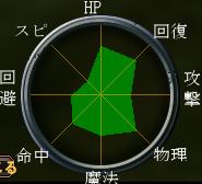 無題.JPG