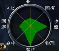 sika.jpg