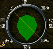 tono2.jpg