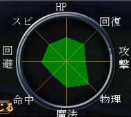 yamaneko_02.PNG