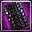 牛王の皮.gif