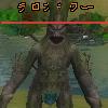 43ラロフラワー.JPG