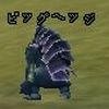 24ビッグヘッジ.JPG 24ビッグヘッジ.JPG