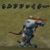 26ウルフファイター.JPG 26ウルフファイター.JPG