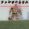 ファンジェネラル.JPG