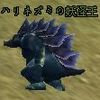 25ハリネズミの妖怪王.JPG