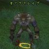 27オックスレイブ.jpg